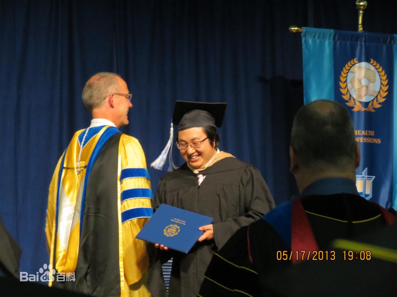 2013年5月陈云博士被聘为威斯康星康克迪亚大学荣誉教授